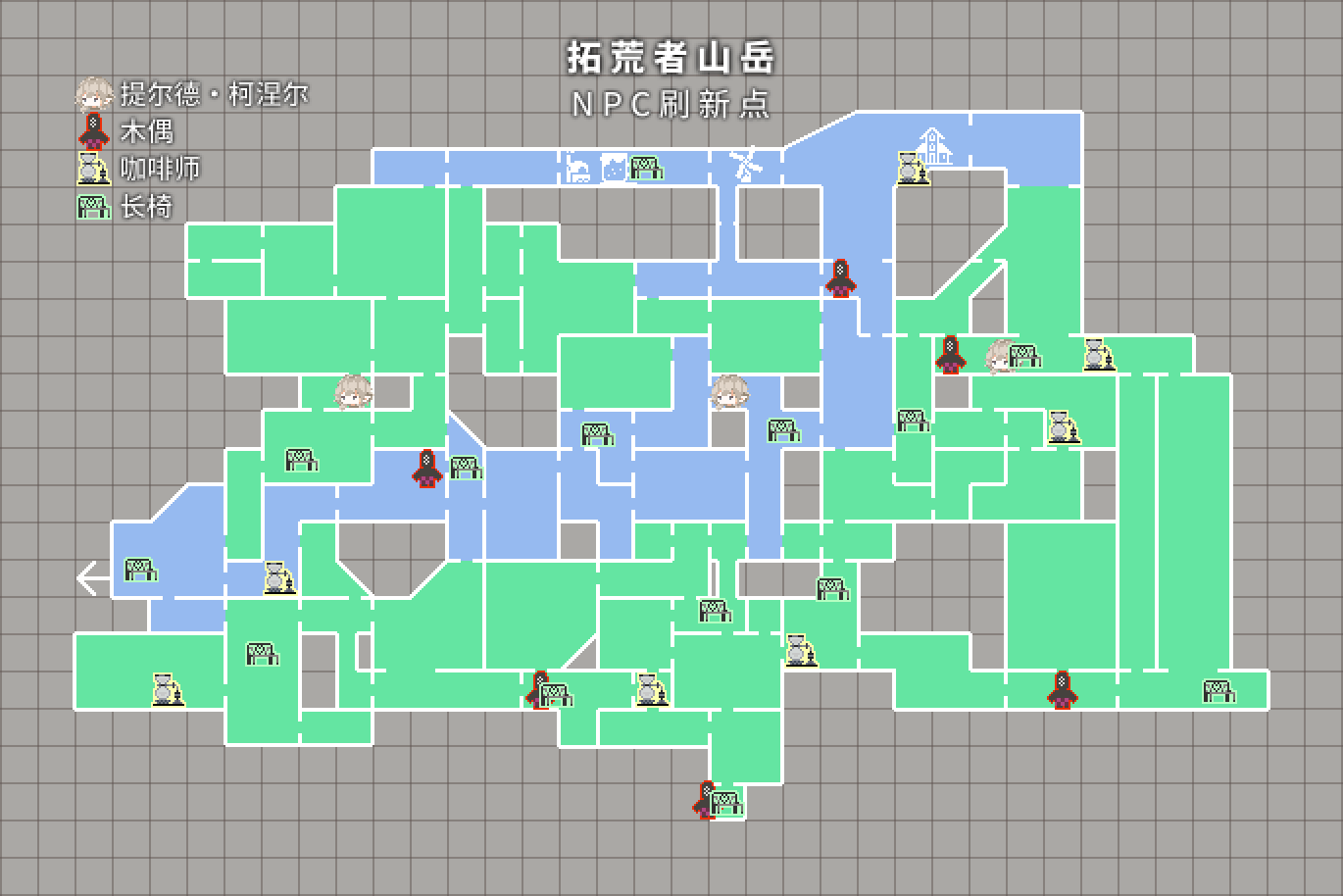 拓荒者山岳