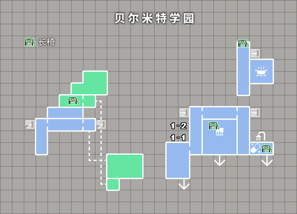 贝尔米特士官学园